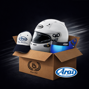 Boutique Arai